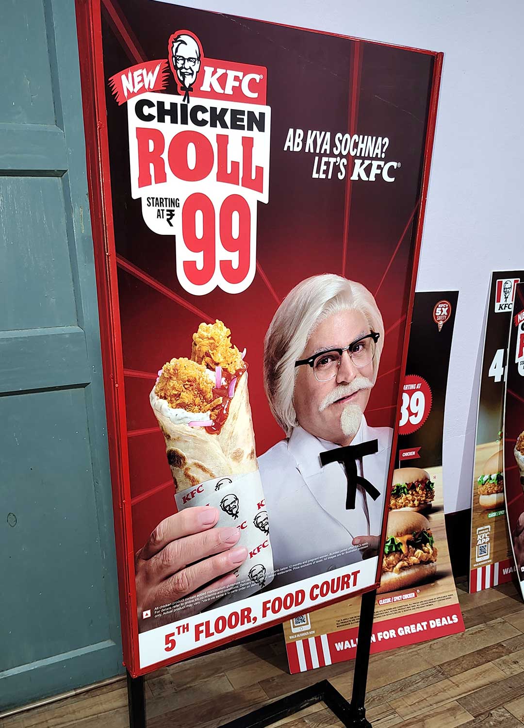 Specialized Standee by Deedtrident Specialized Standee by Deedtrident